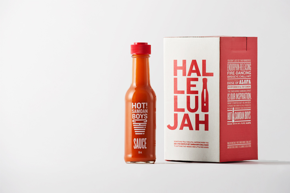 BrandStory_HSB4