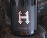 Hospice Wairarapa Official Launch