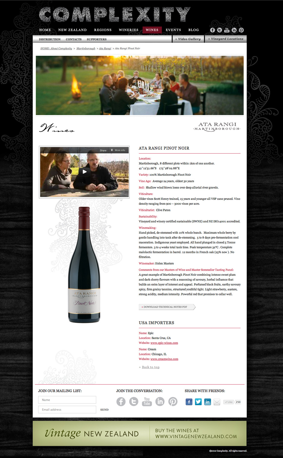 complexitywebsite2