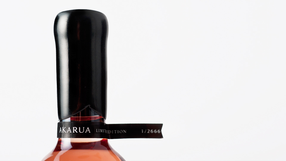 Packaging_akarua1