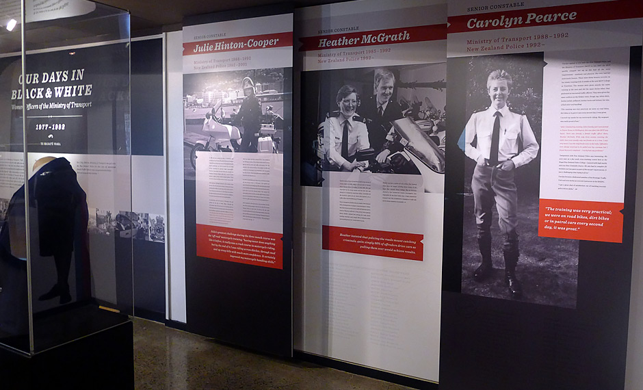 DesignCraft_policemuseum2
